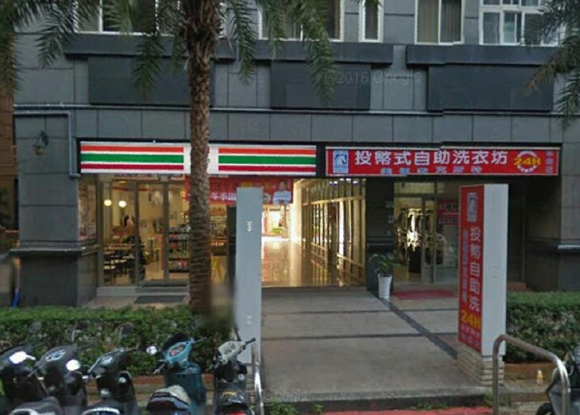 Gawa Hotel Taipeh Exterior foto