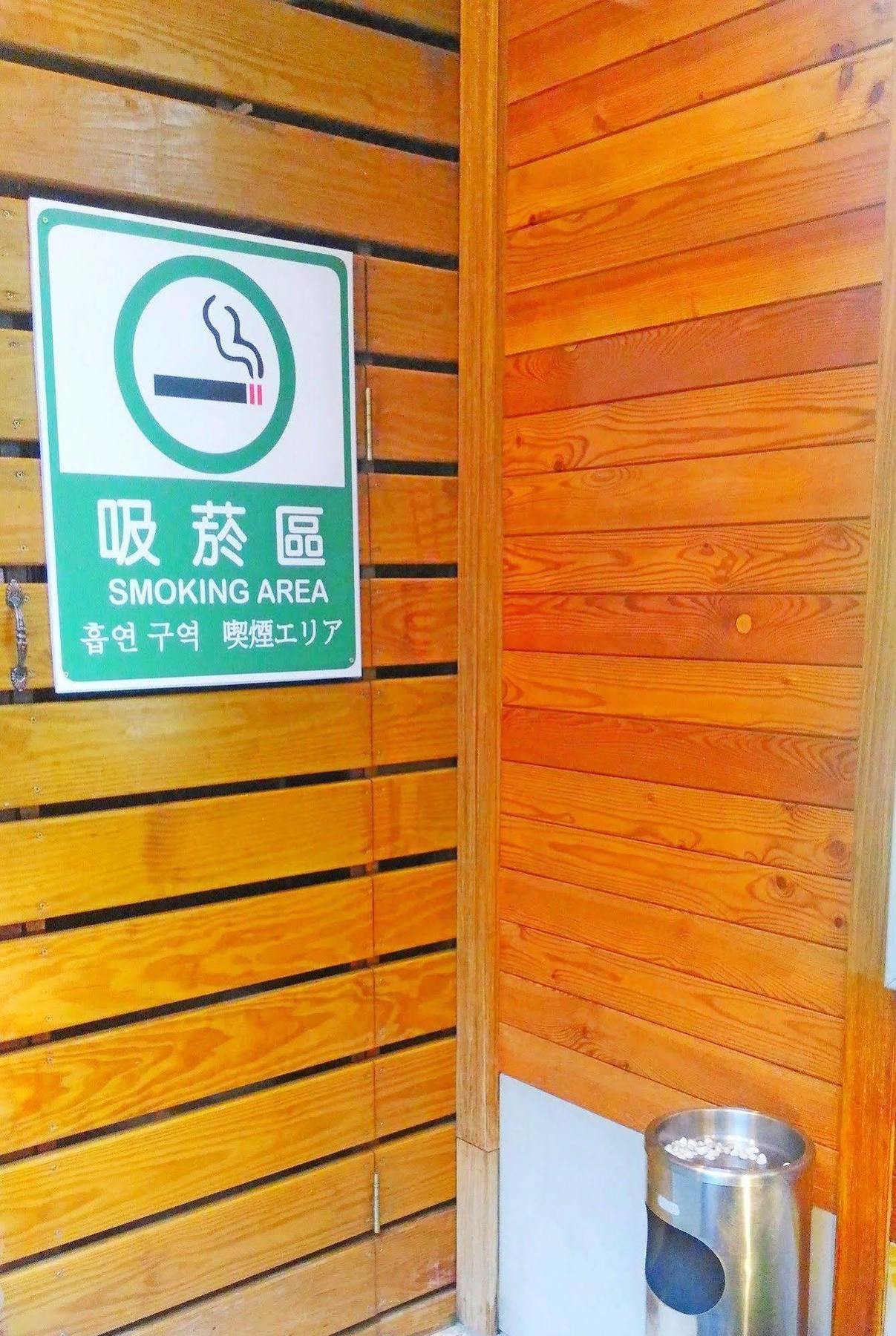 Gawa Hotel Taipeh Exterior foto